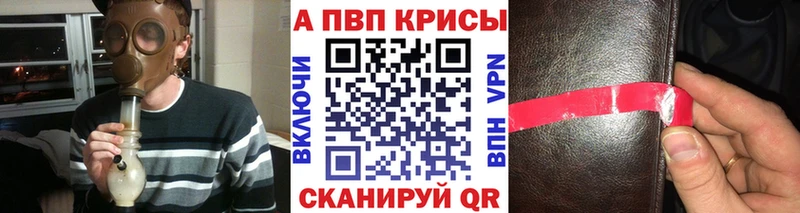 наркота Гагарин omg сайт Alfa_PVP Crystall