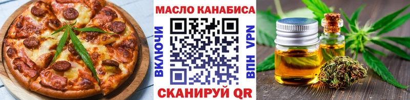 hydra ссылки  Гагарин  Еда ТГК конопля 