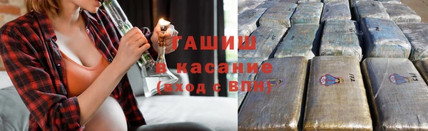 винт Вязники