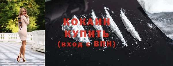 винт Вязники