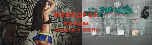 винт Вязники