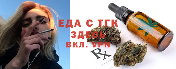 винт Вязники