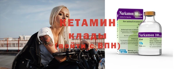винт Вяземский