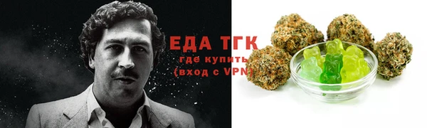 винт Вязники