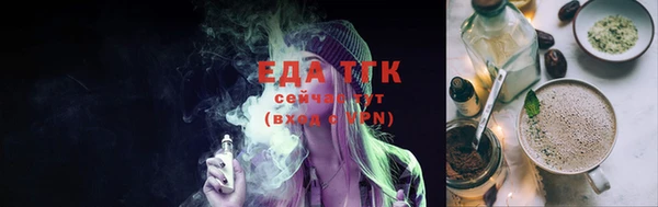 винт Вязники