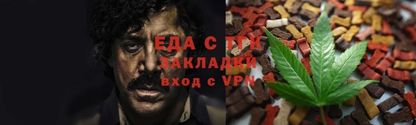 винт Вяземский
