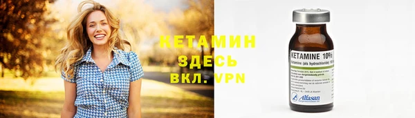 винт Вязники
