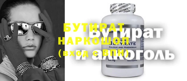 винт Вязники