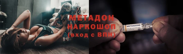 винт Вязники