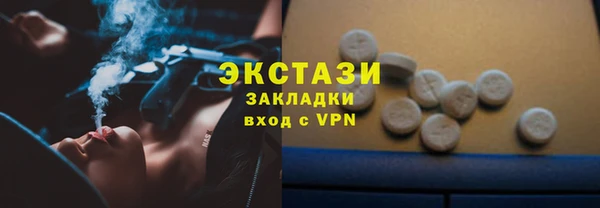 винт Вязники