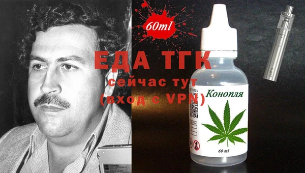 винт Вязники