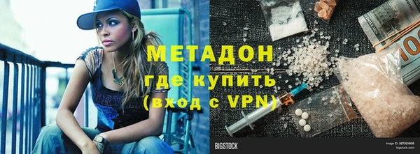 винт Вязники
