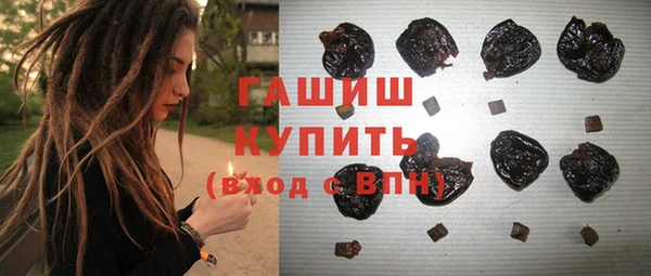 винт Вяземский