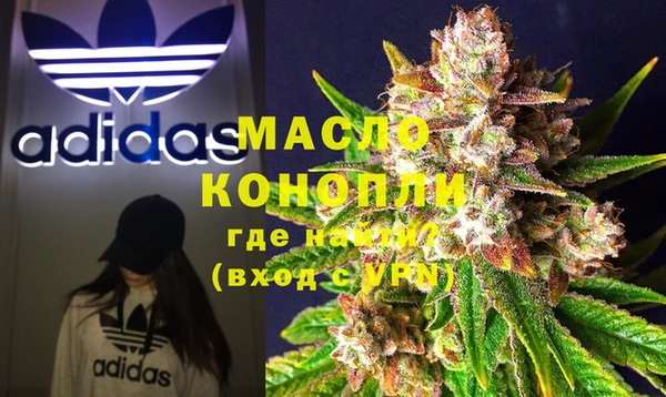 винт Вязники