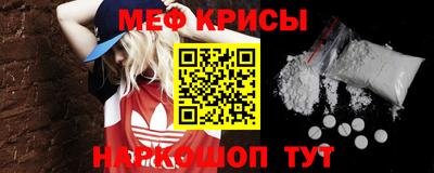 2c-b Кунгур