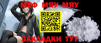 ПСИЛОЦИБИНОВЫЕ ГРИБЫ Кулебаки