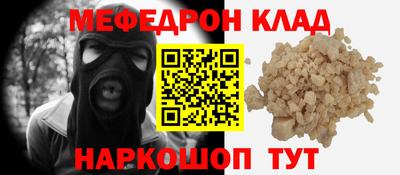 ПСИЛОЦИБИНОВЫЕ ГРИБЫ Кулебаки