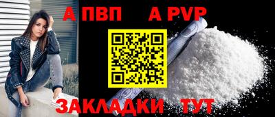 2c-b Кунгур