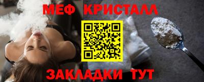 ПСИЛОЦИБИНОВЫЕ ГРИБЫ Кулебаки