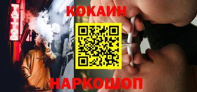 гашиш Кумертау