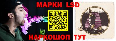 2c-b Кунгур