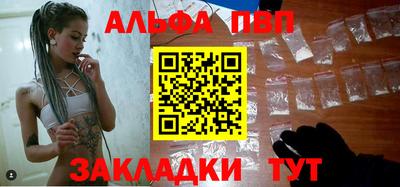 ПСИЛОЦИБИНОВЫЕ ГРИБЫ Кулебаки