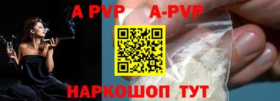 гашиш Кумертау
