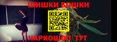 ПСИЛОЦИБИНОВЫЕ ГРИБЫ Кулебаки
