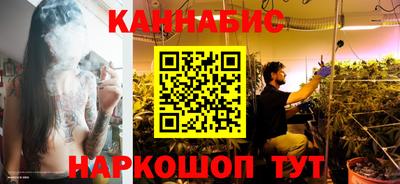 гашиш Кумертау