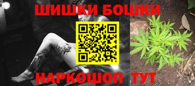 ПСИЛОЦИБИНОВЫЕ ГРИБЫ Кулебаки