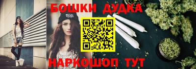 2c-b Кунгур