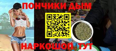 2c-b Кунгур