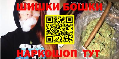 ПСИЛОЦИБИНОВЫЕ ГРИБЫ Кулебаки