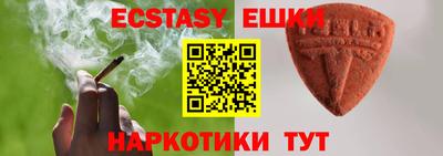 гашиш Кумертау