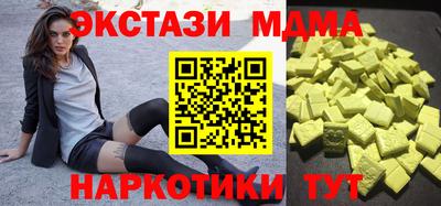 гашиш Кумертау
