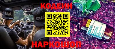 ПСИЛОЦИБИНОВЫЕ ГРИБЫ Кулебаки