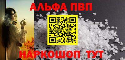 2c-b Кунгур