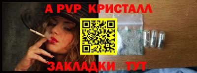 ПСИЛОЦИБИНОВЫЕ ГРИБЫ Кулебаки