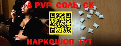 ПСИЛОЦИБИНОВЫЕ ГРИБЫ Кулебаки