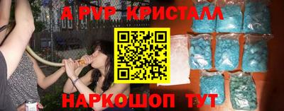 гашиш Кумертау