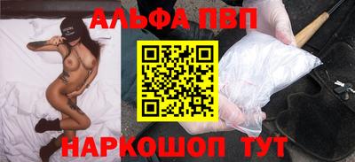 ПСИЛОЦИБИНОВЫЕ ГРИБЫ Кулебаки