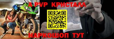 гашиш Кумертау