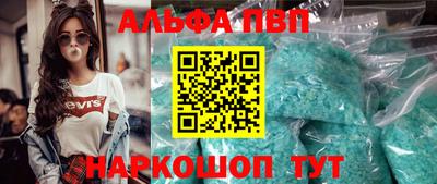 гашиш Кумертау