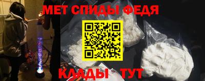 гашиш Кумертау