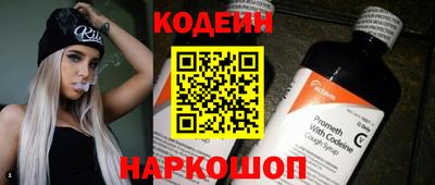 гашиш Кумертау