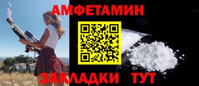 ПСИЛОЦИБИНОВЫЕ ГРИБЫ Кулебаки