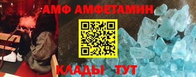 гашиш Кумертау