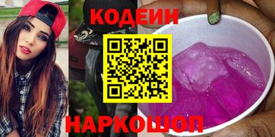 гашиш Кумертау