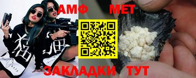 ПСИЛОЦИБИНОВЫЕ ГРИБЫ Кулебаки