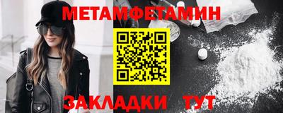 ПСИЛОЦИБИНОВЫЕ ГРИБЫ Кулебаки